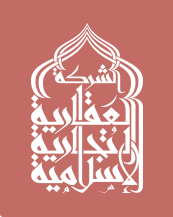 islamic company for real estate logo